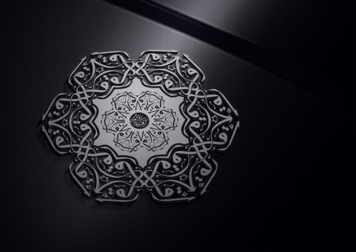 أقرأ