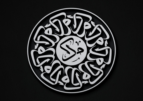 مدد