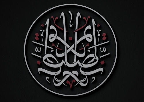 أيمن نصار